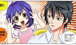 超乳 漫画,青春校园的甜蜜成长之旅