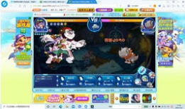 洛克视频,揭秘视频中的精彩瞬间与深刻内涵